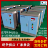 32kg的電極式加濕器功率是多少、加濕量可調(diào)節(jié)