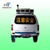 太陽(yáng)能仿真警車(chē)標(biāo)志 交通設(shè)施廠家