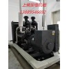 300KW柴油發(fā)電機(jī)組價格