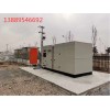 大連低噪音柴油發(fā)電機(jī)組