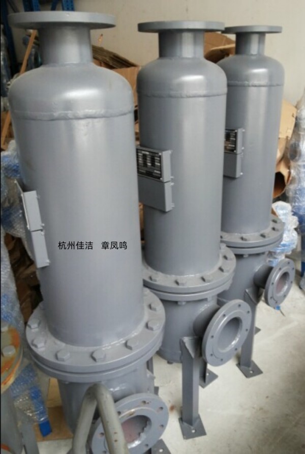 三芯油水分離器（宋應(yīng)祥）_副本