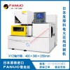 法蘭克慢走絲 發(fā)那科慢走絲  進(jìn)口慢走絲