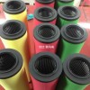 石大精密過(guò)濾器濾芯TLH00227 TLP00227