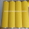 石大精密過(guò)濾器濾芯TLH00038 TLP00038