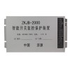 ZKJB-2000智能開(kāi)關(guān)監(jiān)控保護(hù)裝置+技術(shù)特點(diǎn)