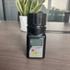 英文外銷咖啡豆杯式水分儀MGpro    堅(jiān)果腰果水分測(cè)量?jī)x