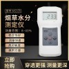 云南煙草快速插針式水分儀MS320  煙葉煙絲水分檢測(cè)儀