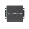 YC20-C礦用永磁開(kāi)關(guān)控制器+功能齊全