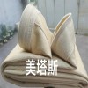 ?美塔斯耐高溫除塵布袋鍋爐除塵器濾袋
