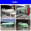 豆制品廠多功能糧食豆類去芒，拋光機