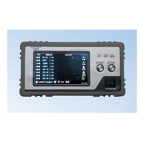 NBX1540(壓縮版)