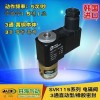 韓國DANHI進(jìn)口SVK115電磁閥直動閥